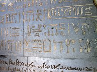 69-EcritureHieroglyphe