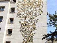 43-Maison de Tunisie 1 c