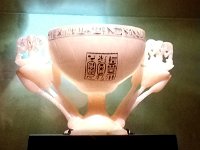 78  Coupe de Toutânkhamon, en forme de lotus ouvert avec deux boutons de fleurs